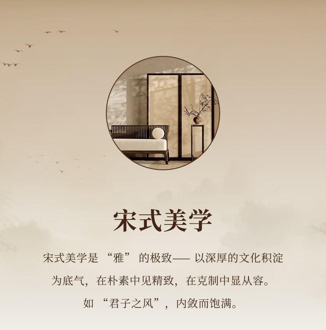景岳吊灯 详情图