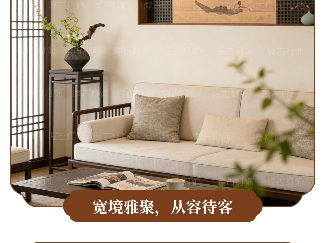 景岳吊灯 详情图