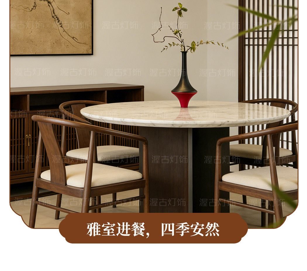 景岳吊灯 详情图