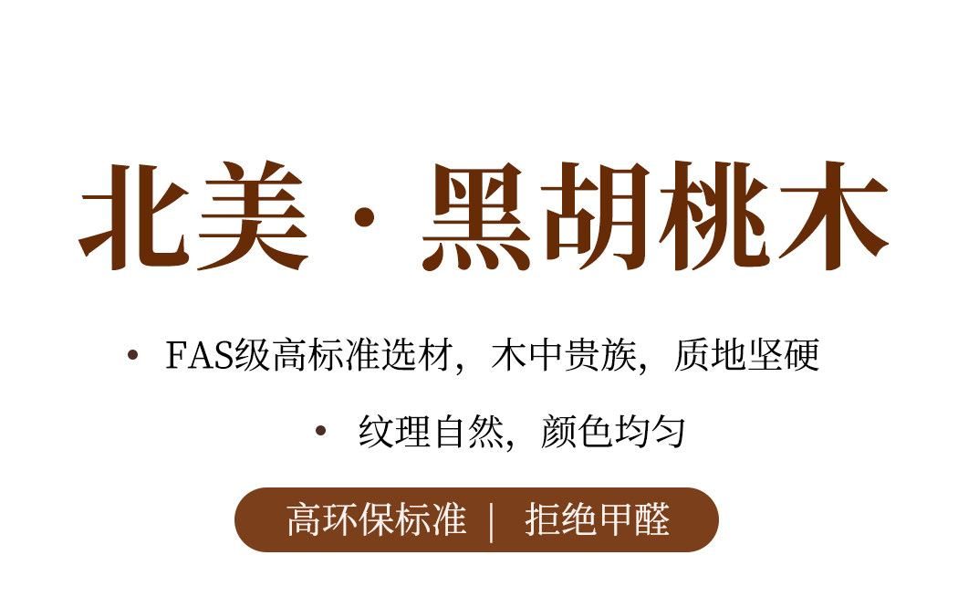 景岳吊灯 详情图
