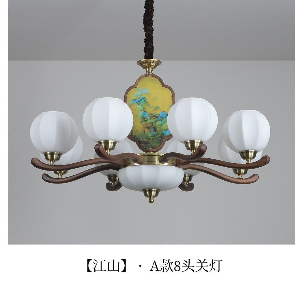 景岳吊灯 详情图