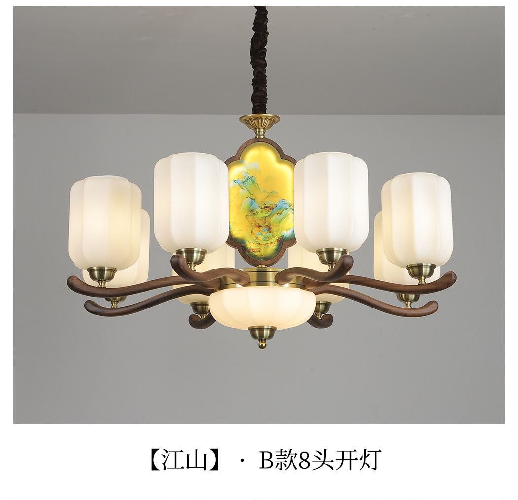 景岳吊灯 详情图