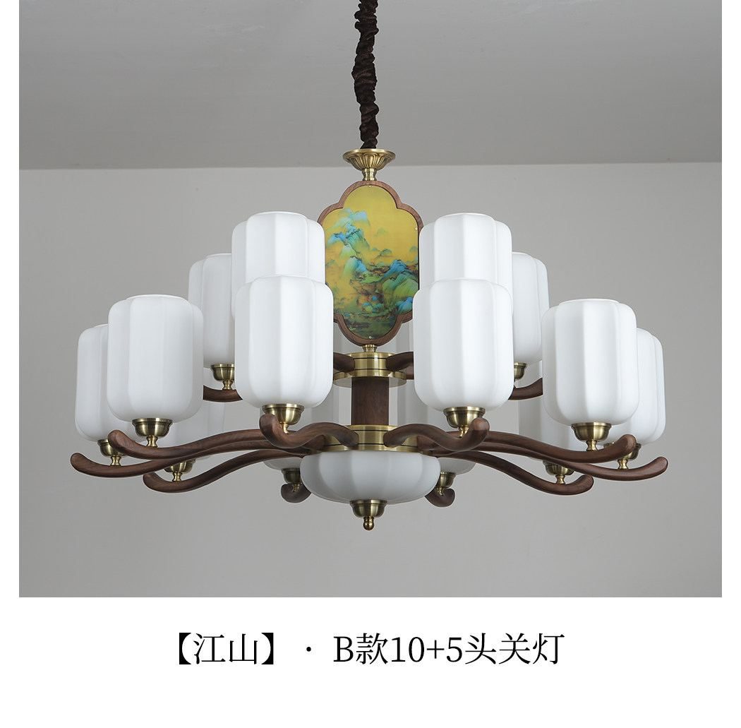 景岳吊灯 详情图