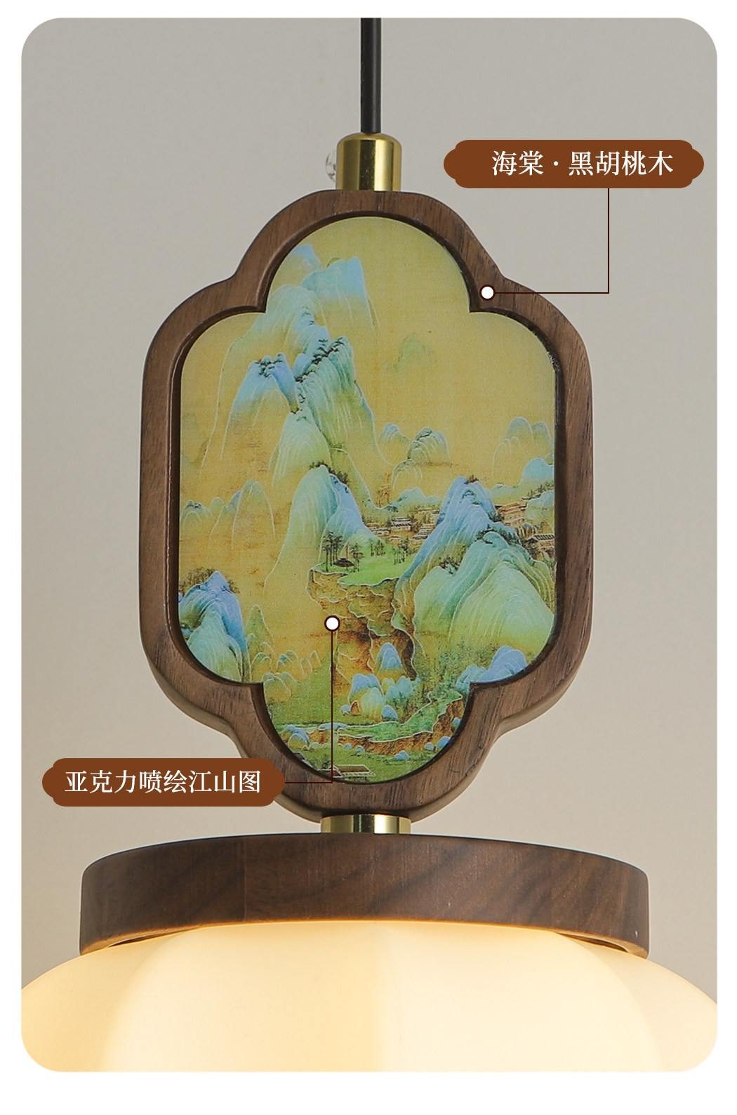 景岳楼梯灯 详情图