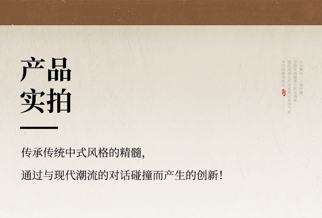 景岳楼梯灯 详情图