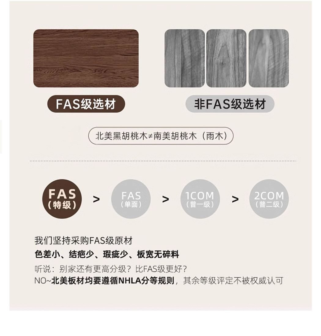 月贝 详情图
