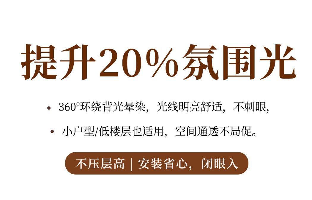 月贝 详情图