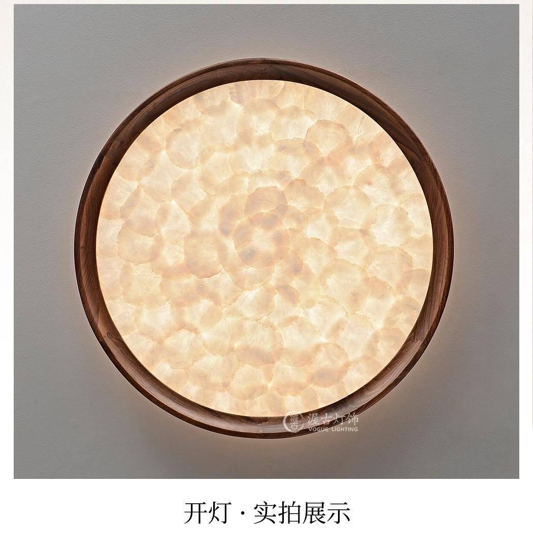 月贝 详情图