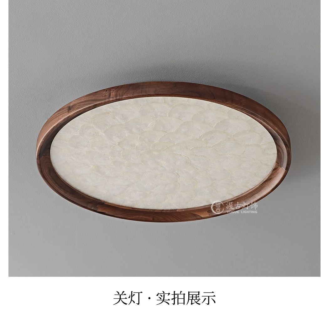 月贝 详情图