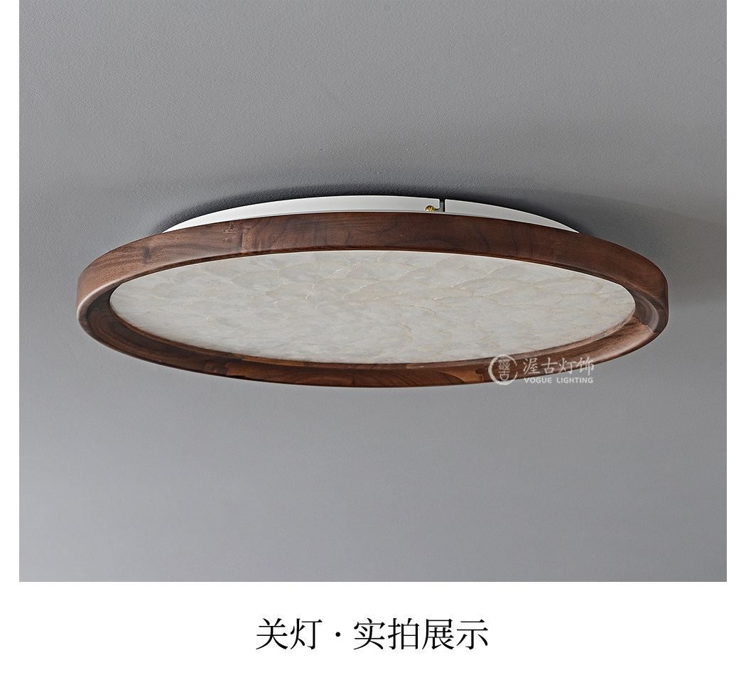 月贝 详情图