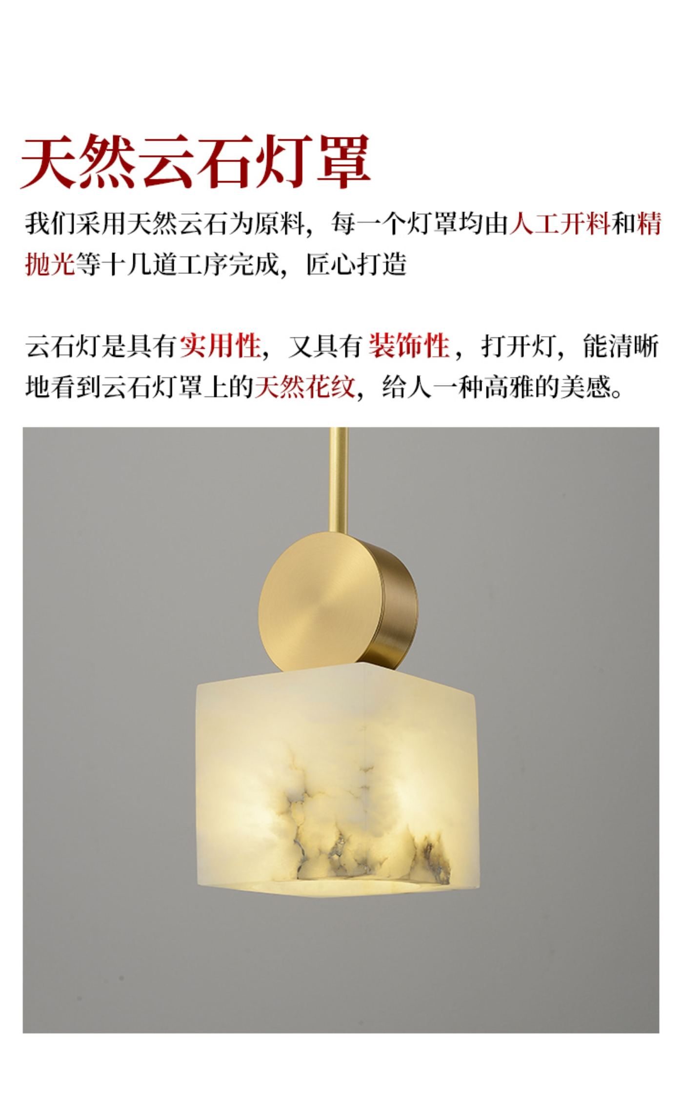 松烟 详情图
