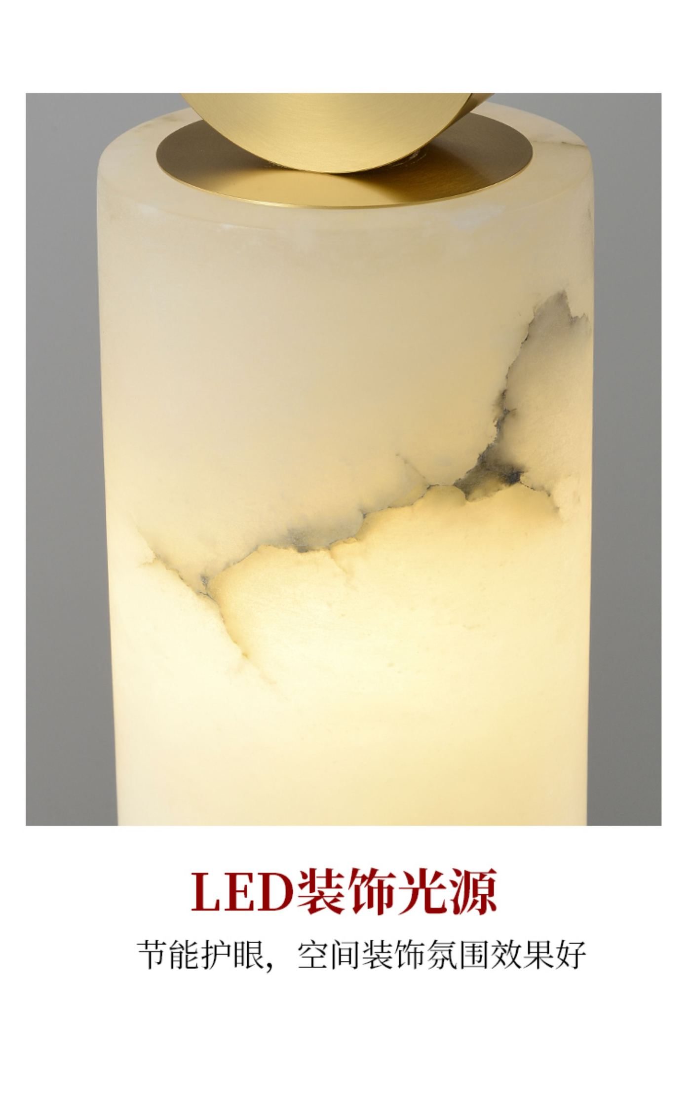 松烟 详情图