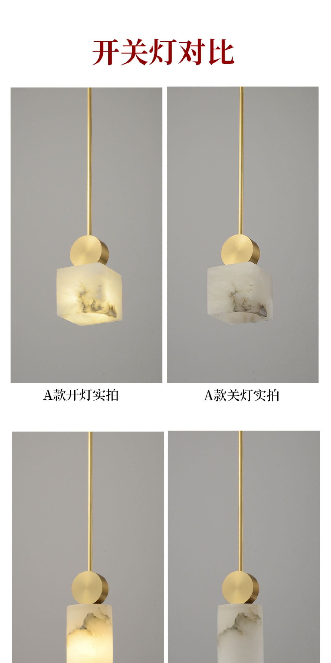 松烟 详情图