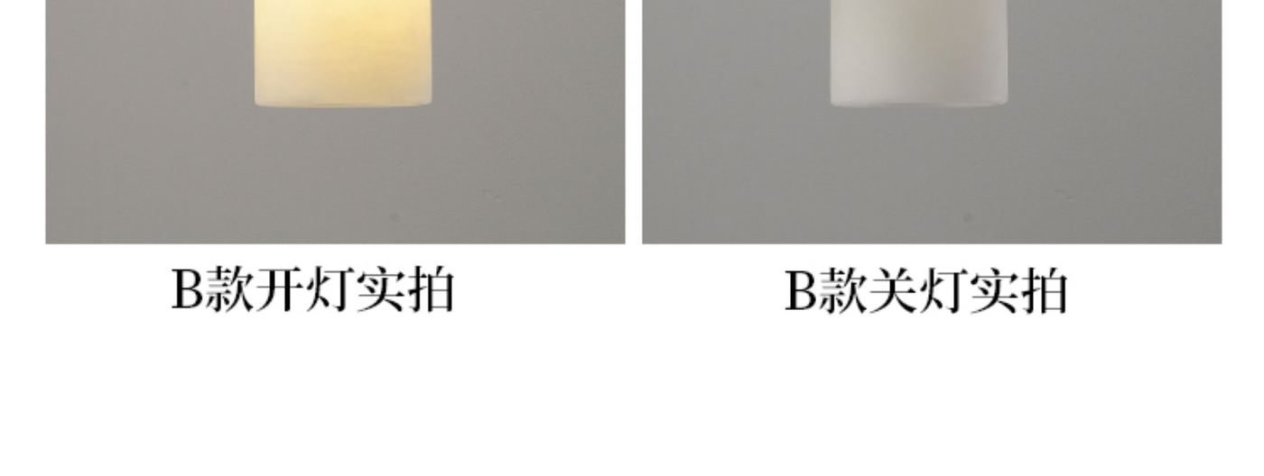 松烟 详情图