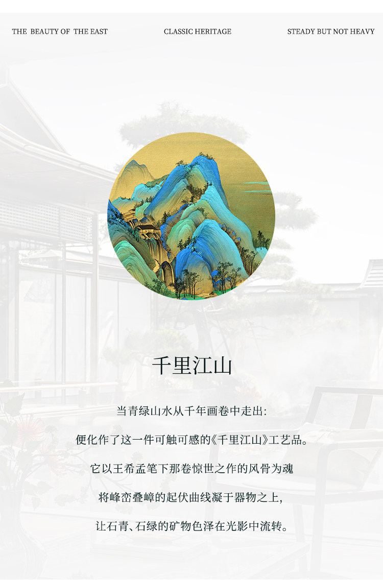 松鹤 详情图