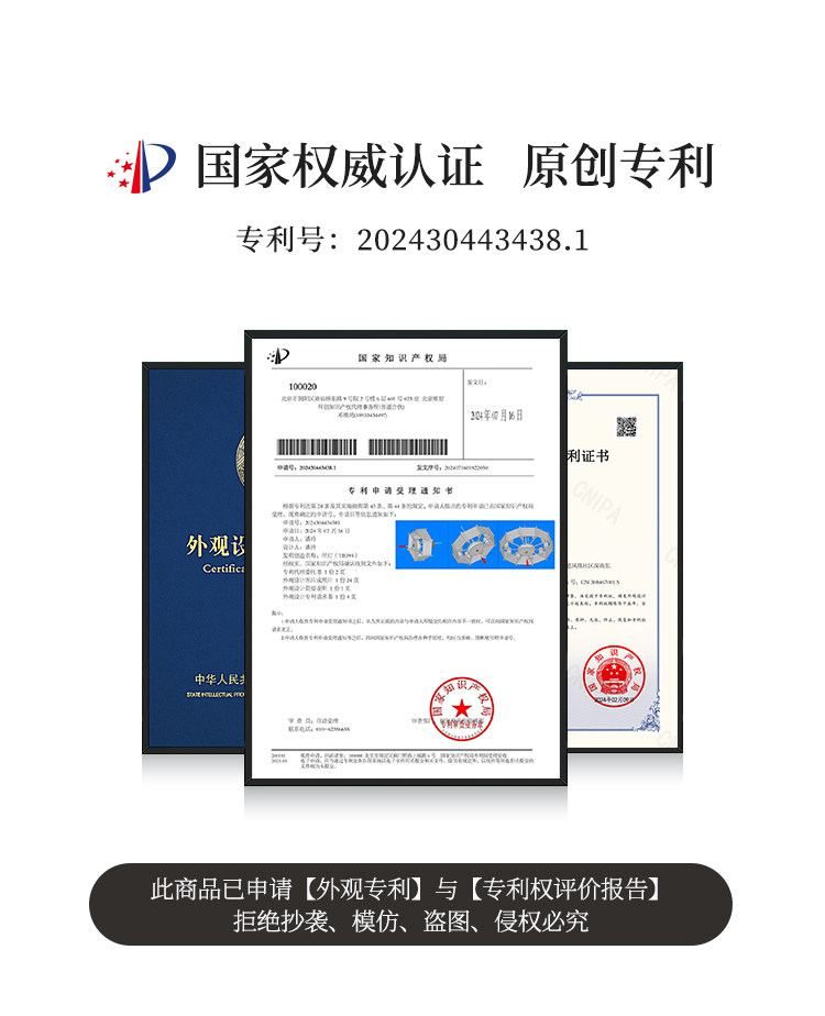 松鹤 详情图