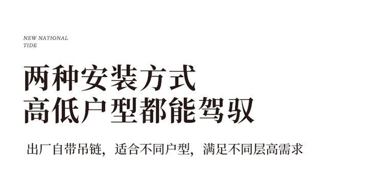 松鹤 详情图