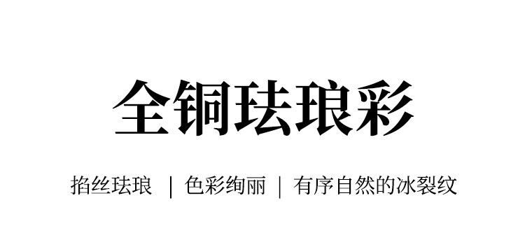 松鹤 详情图
