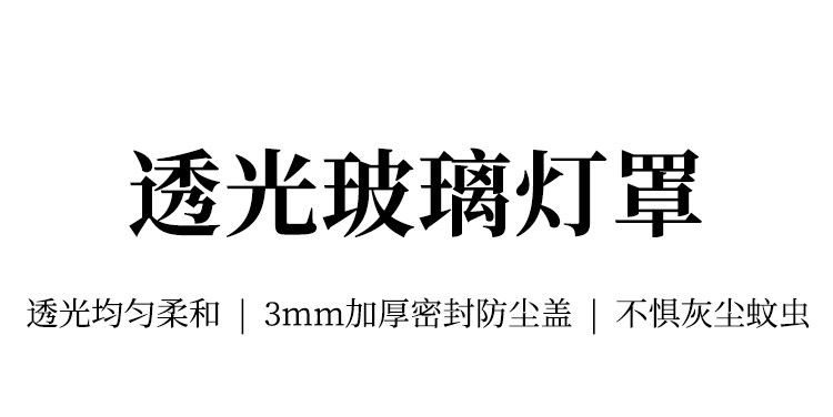 松鹤 详情图