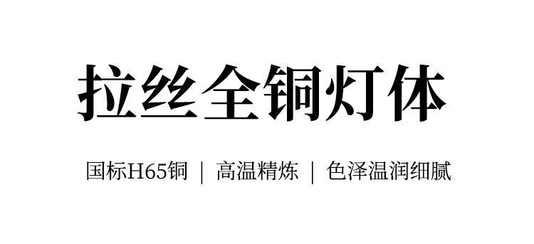 松鹤 详情图