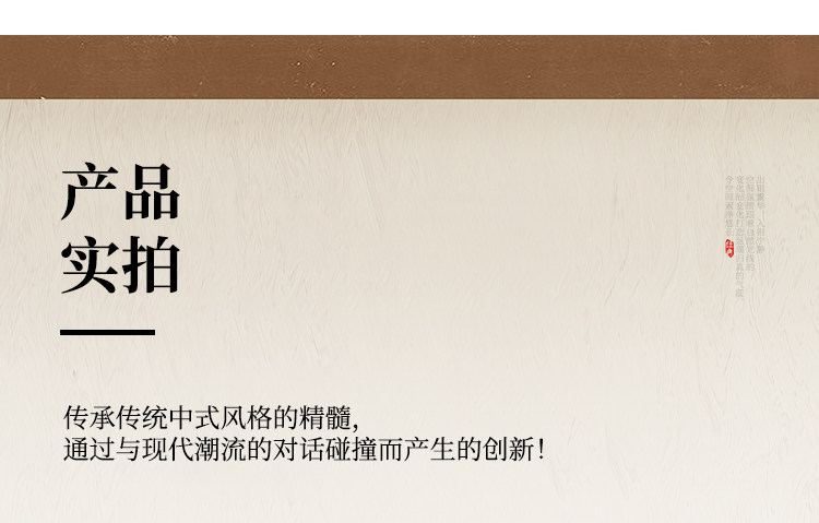 松鹤 详情图
