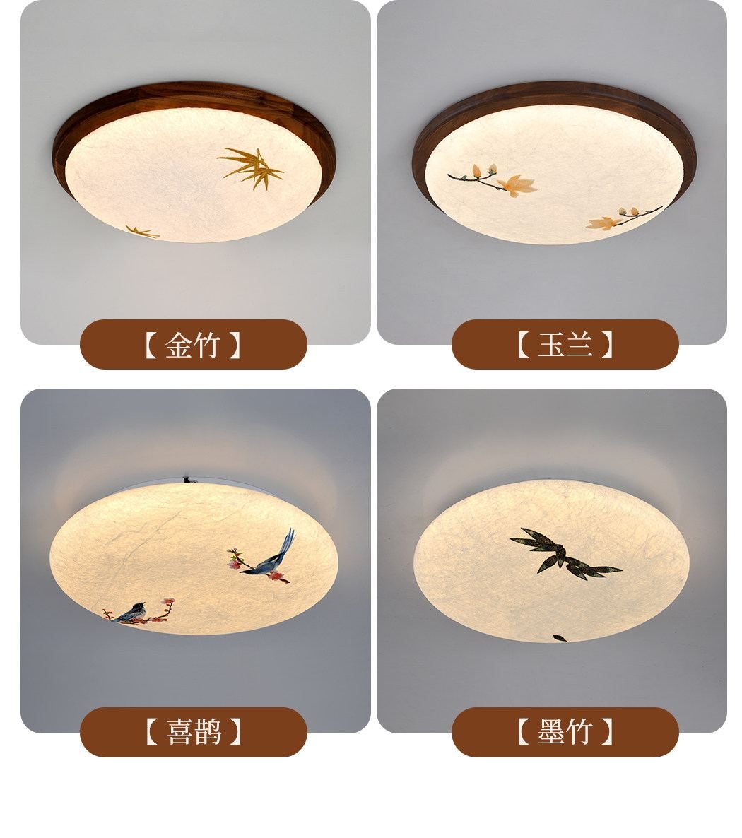 栖荷 详情图