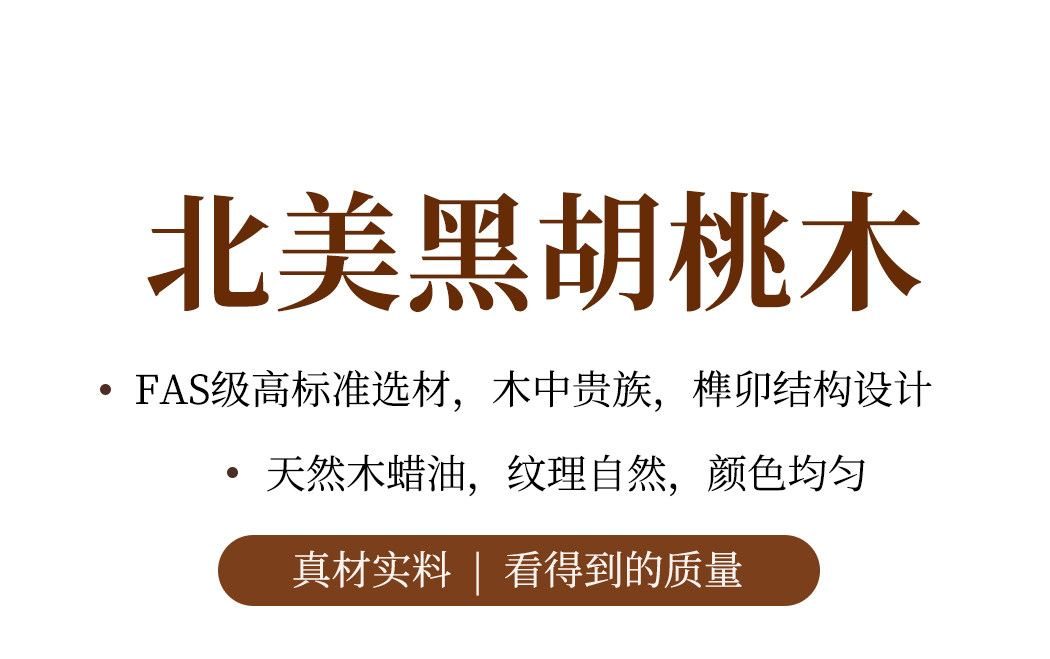 栖荷 详情图