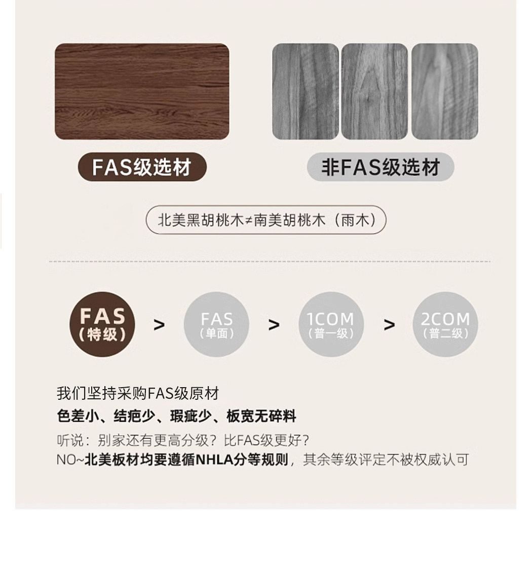 栖荷 详情图