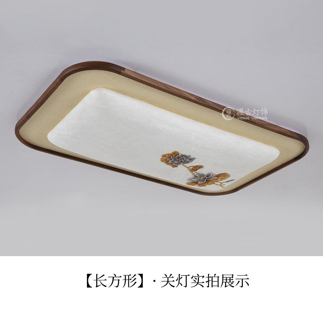 栖荷 详情图