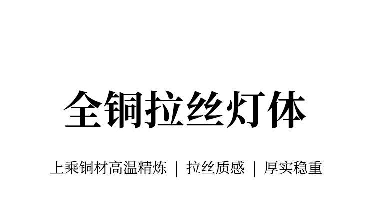 樊华 详情图