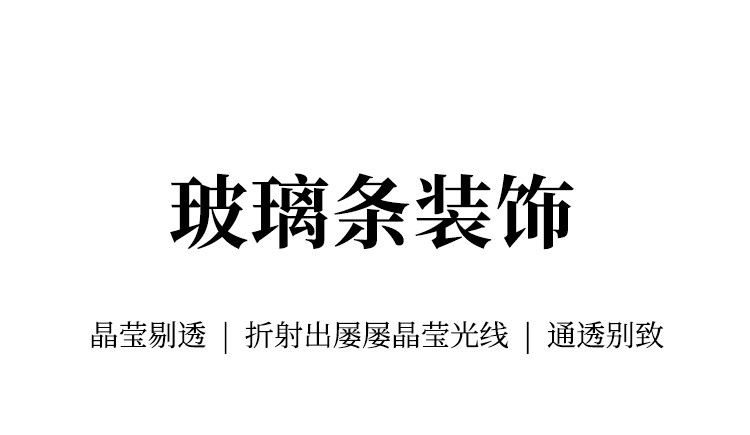 樊华 详情图