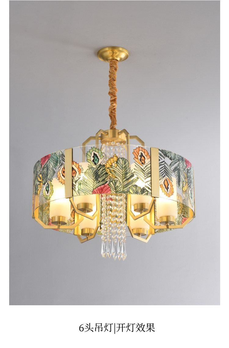 樊华 详情图