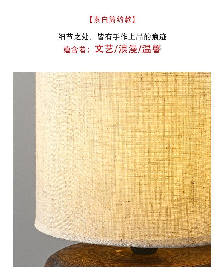 樟颂 详情图