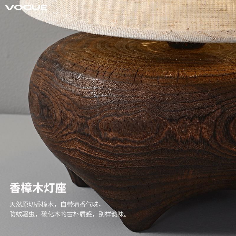 樟颂 产品实拍图4（渥古 VOGUE LIGHTING 新中式灯具）