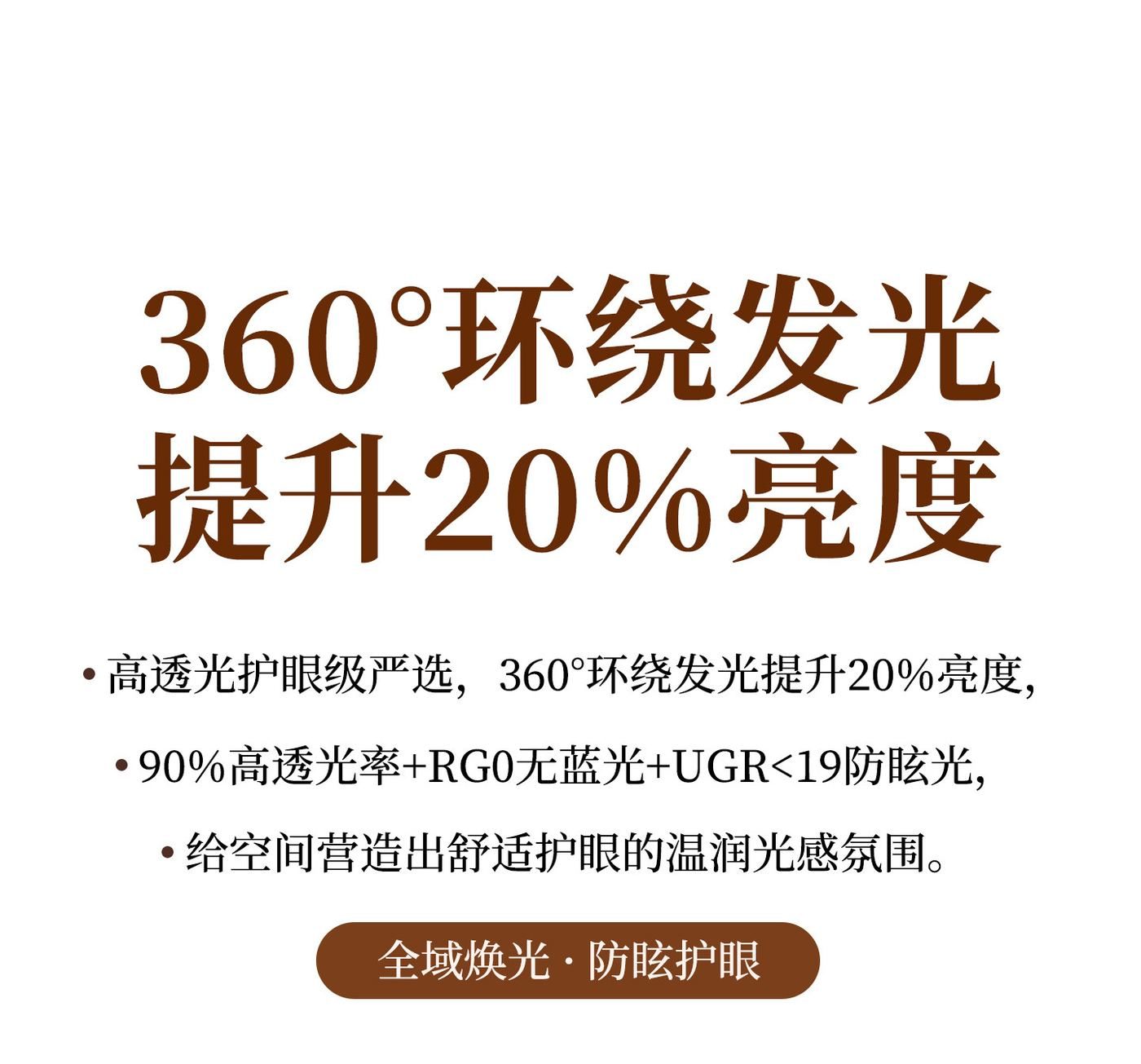 清梅 详情图