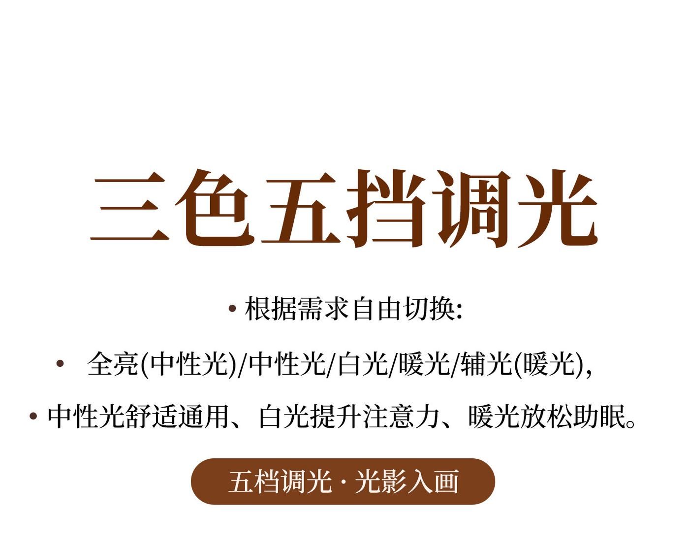 清梅 详情图