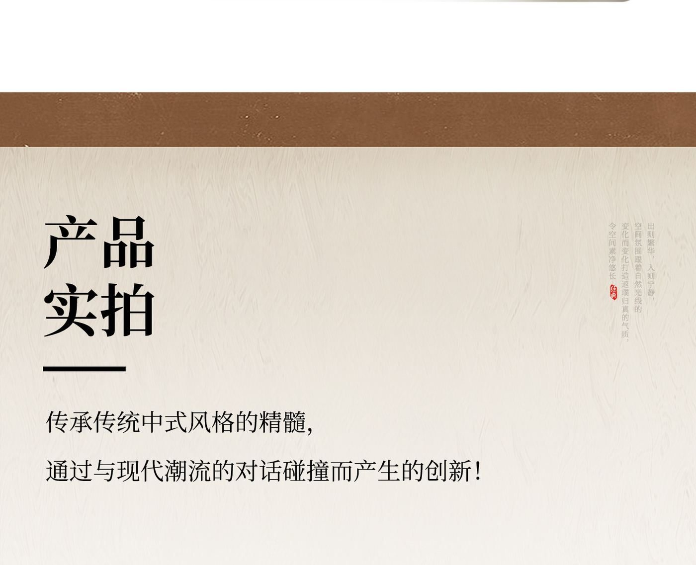 清梅 详情图