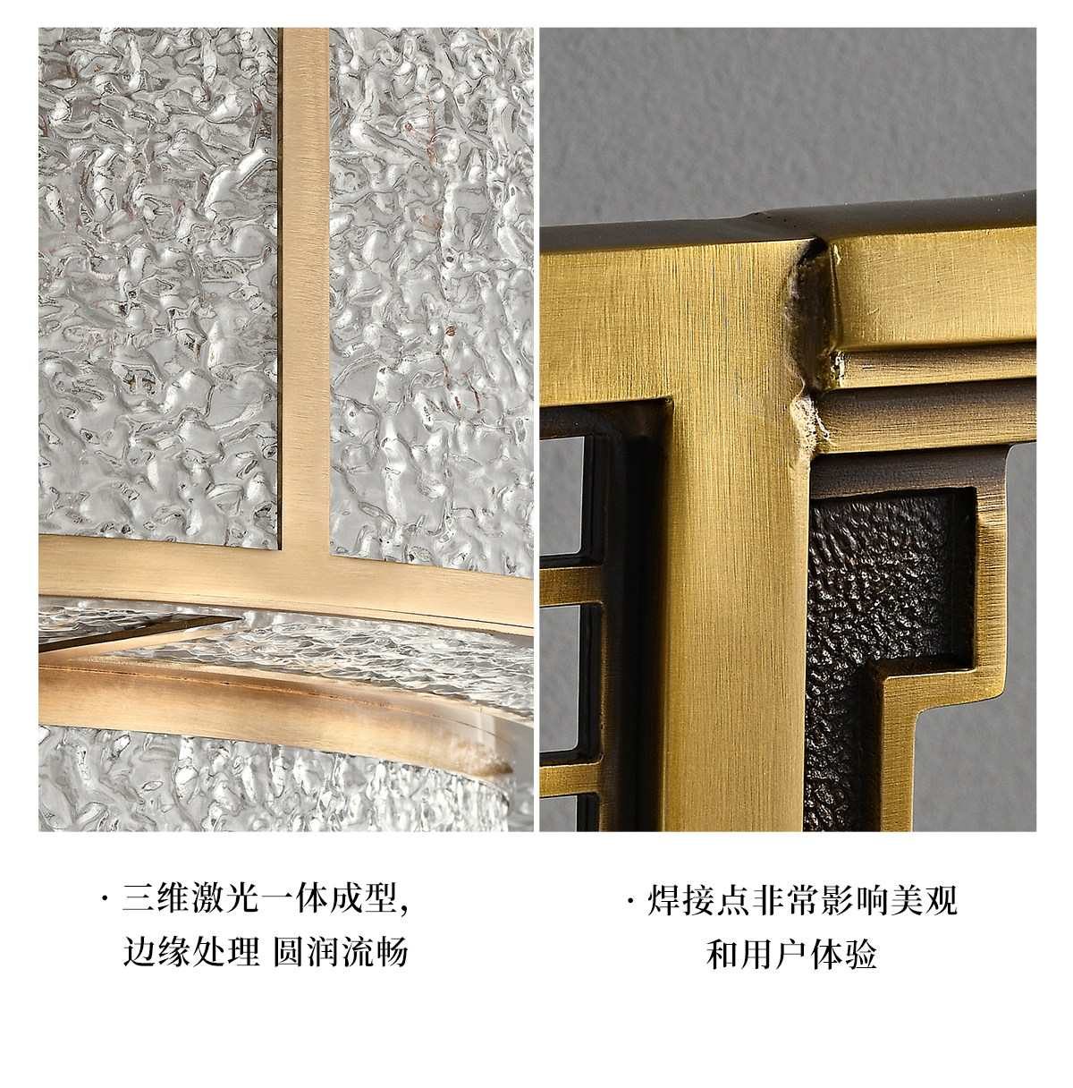 清漪 详情图