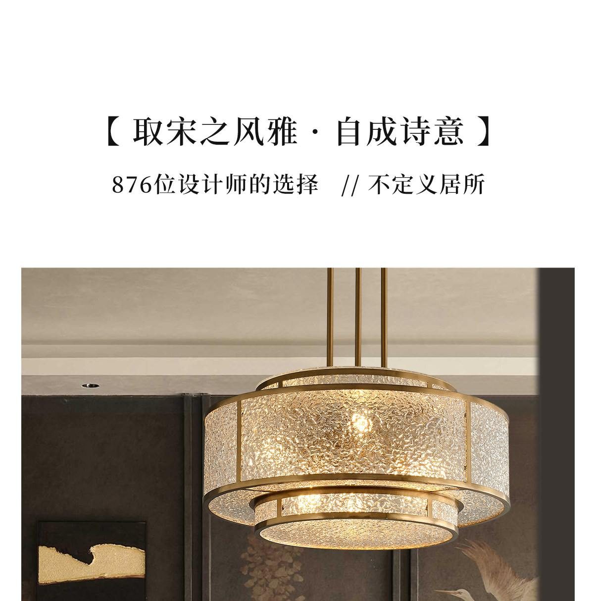 清漪 详情图