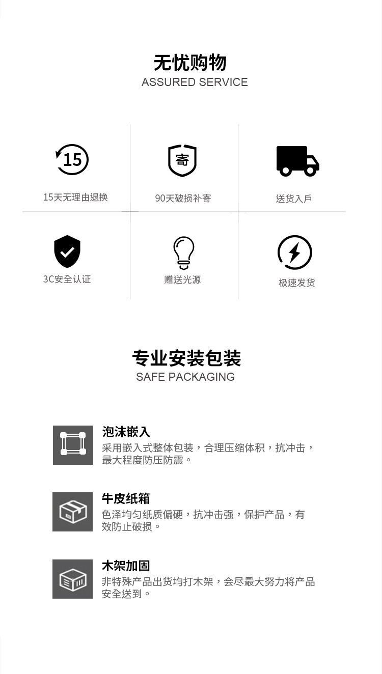 清漪 详情图