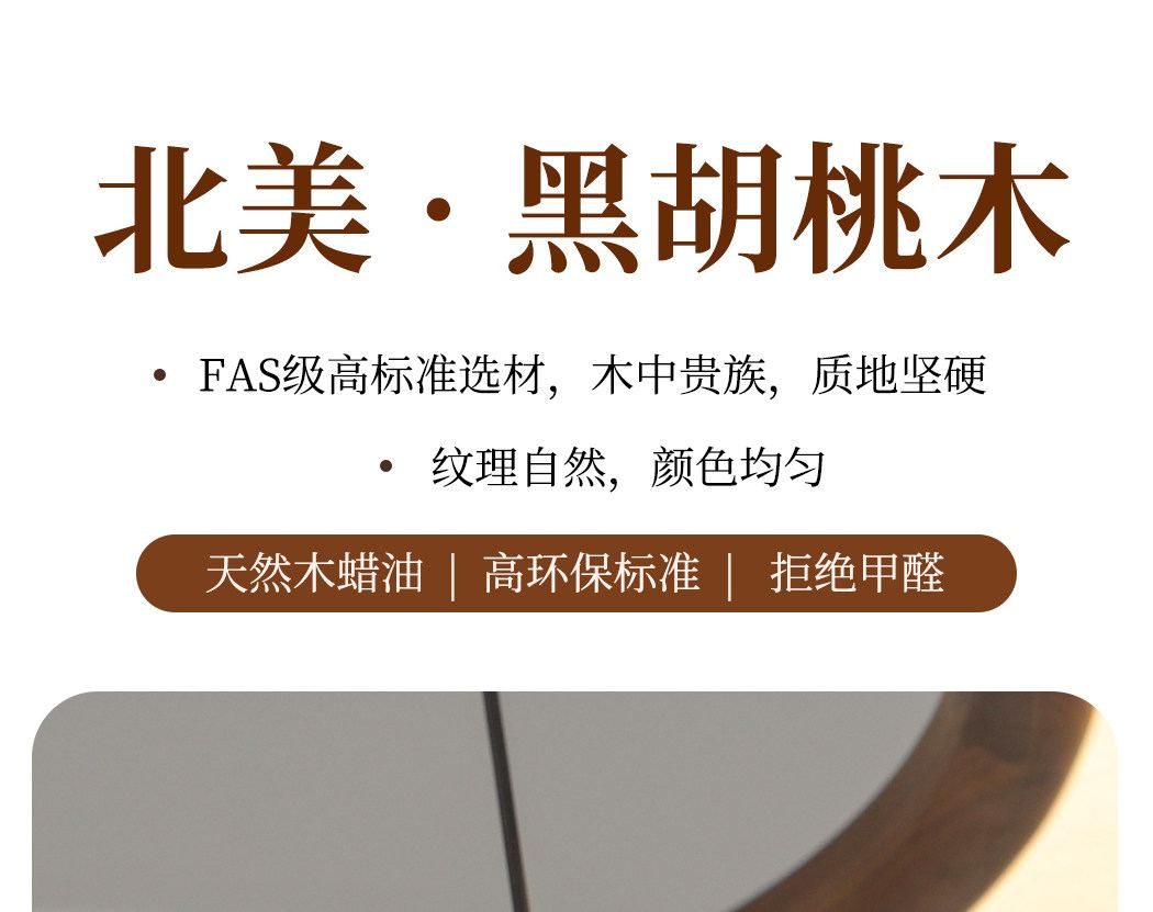清瑜吊灯 详情图