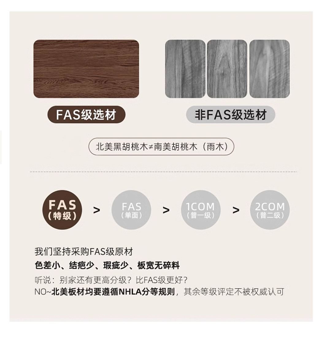 清瑜吊灯 详情图