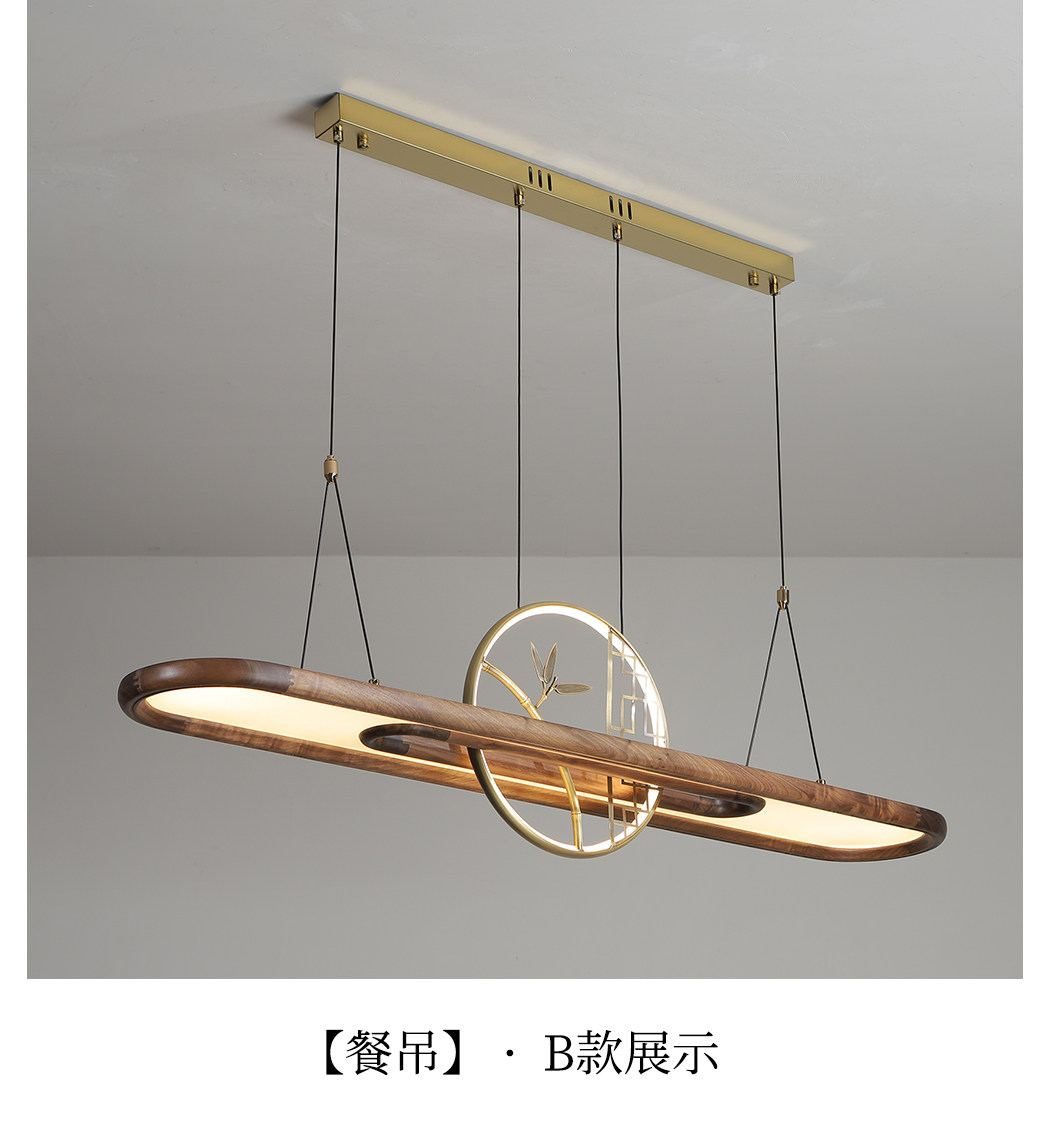 清瑜吊灯 详情图