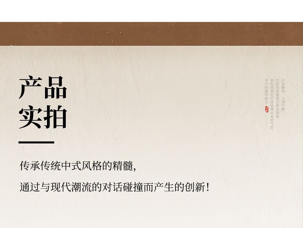 清瑜小吊灯 详情图