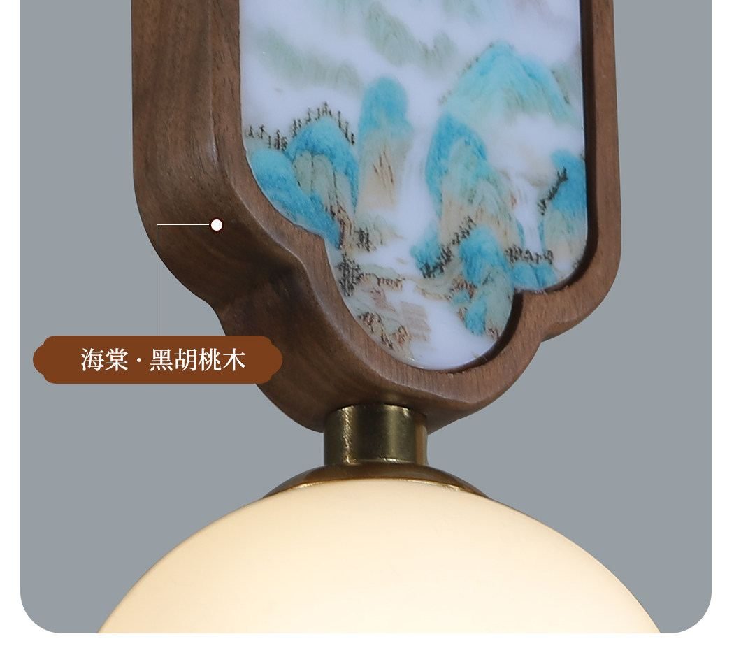 清瑜楼梯灯 详情图