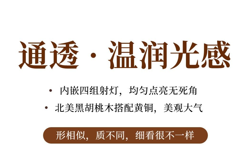 清瑜楼梯灯 详情图