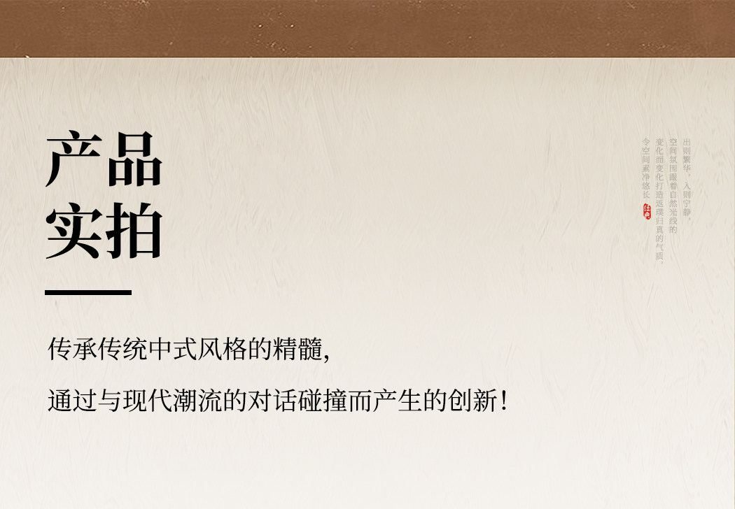 清瑜楼梯灯 详情图