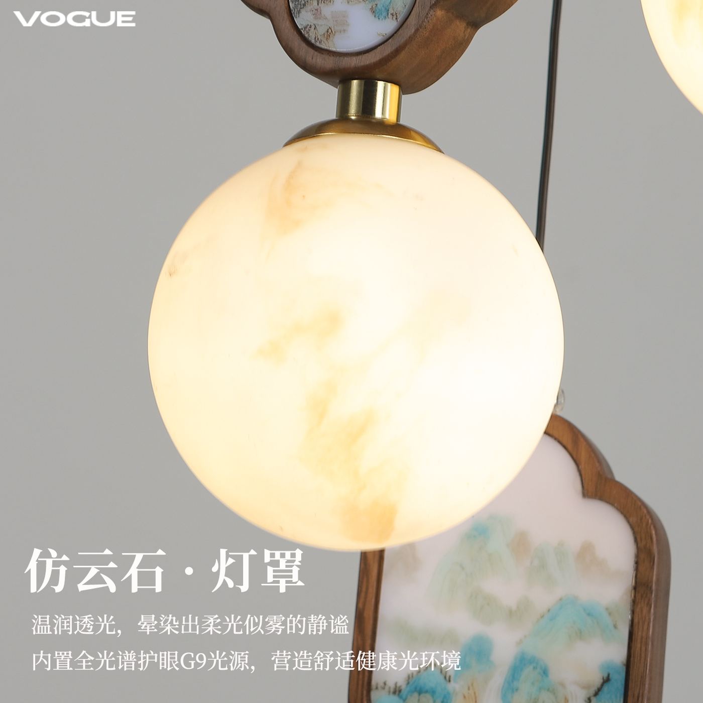 清瑜楼梯灯 产品实拍图4（渥古 VOGUE LIGHTING 新中式灯具）