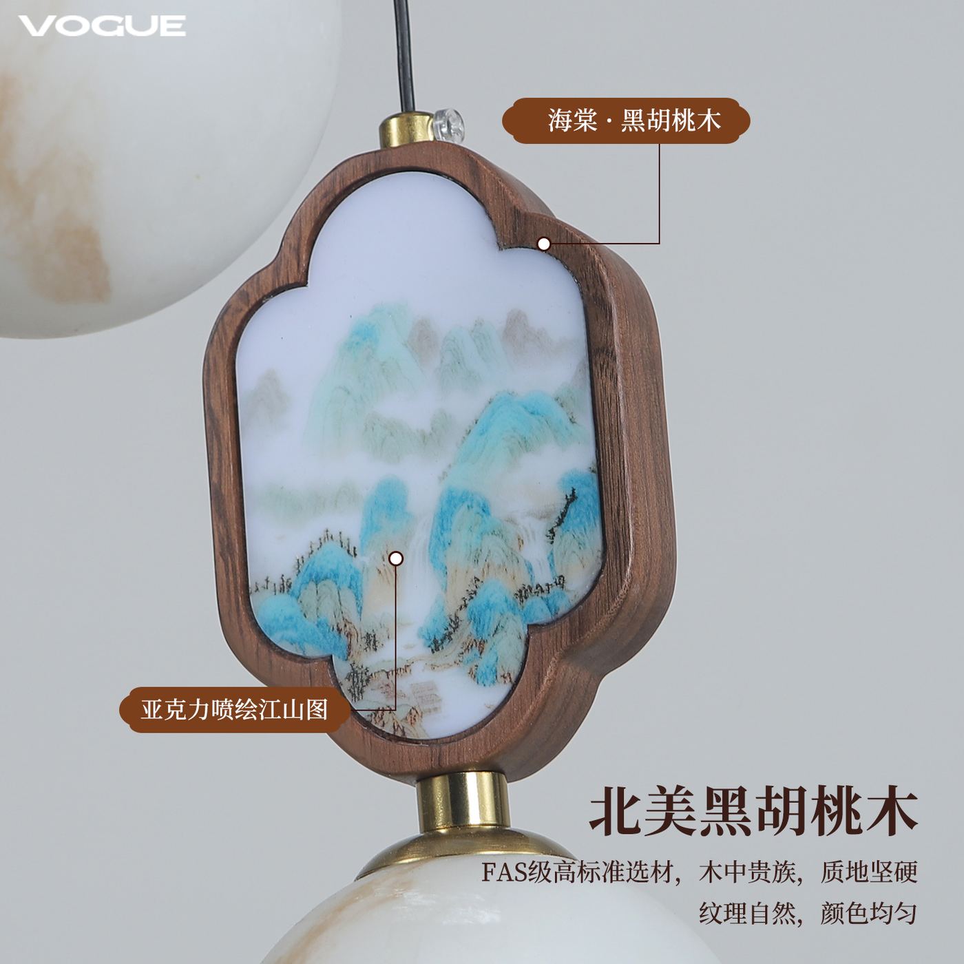 清瑜楼梯灯 产品实拍图5（渥古 VOGUE LIGHTING 新中式灯具）