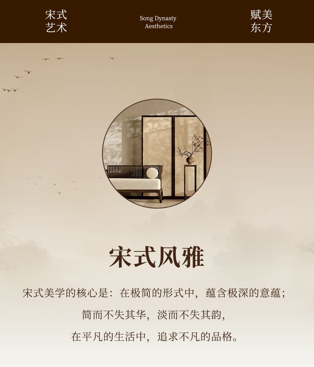 清筠 详情图